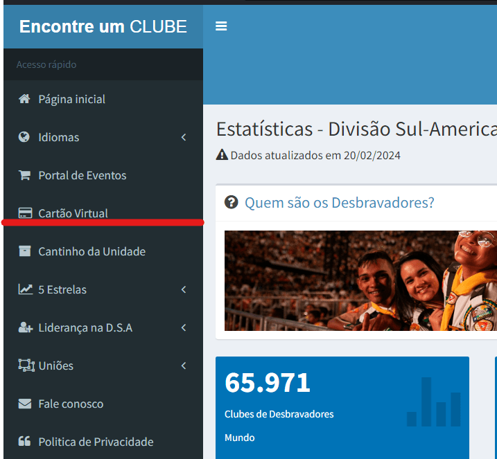 logincartãovirtual